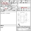honda civic 2024 CFJ1529306 image 12