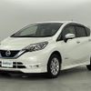 nissan note 2020 -NISSAN--Note DAA-HE12--HE12-309378---NISSAN--Note DAA-HE12--HE12-309378- image 16