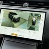 land-rover range-rover 2024 CFJ1831769 image 6