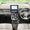 toyota sienta 2022 -TOYOTA--Sienta 6AA-MXPL10G--MXPL10-1017817---TOYOTA--Sienta 6AA-MXPL10G--MXPL10-1017817- image 2