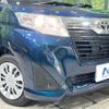 toyota roomy 2017 quick_quick_M900A_M900A-0018316 image 13