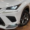 lexus nx 2017 -LEXUS--Lexus NX DBA-AGZ10--AGZ10-1015473---LEXUS--Lexus NX DBA-AGZ10--AGZ10-1015473- image 13