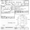 volkswagen golf-variant 2017 -VOLKSWAGEN--VW Golf Variant AUCHP-HP532412---VOLKSWAGEN--VW Golf Variant AUCHP-HP532412- image 3