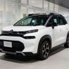 citroen c3 2023 CFJ1842103 image 11