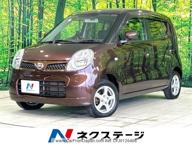 nissan moco 2008 -NISSAN--Moco DBA-MG22S--MG22S-239881---NISSAN--Moco DBA-MG22S--MG22S-239881- image 1