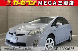 toyota prius 2009 -TOYOTA--Prius ZVW30--5006554---TOYOTA--Prius ZVW30--5006554-