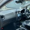 nissan note 2020 -NISSAN--Note DBA-E12--E12-645663---NISSAN--Note DBA-E12--E12-645663- image 13
