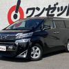 toyota vellfire 2018 CFJ1867865 image 21