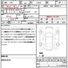 daihatsu tanto 2024 quick_quick_LA650S_LA650S-0407740 image 19