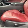 mercedes-benz c-class 2014 -MERCEDES-BENZ--Benz C Class DBA-204349--WDD2043492G266409---MERCEDES-BENZ--Benz C Class DBA-204349--WDD2043492G266409- image 6