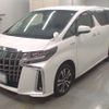 toyota alphard 2021 -TOYOTA 【千葉 302る6557】--Alphard AYH30W-0119874---TOYOTA 【千葉 302る6557】--Alphard AYH30W-0119874- image 1