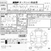 cadillac srx 2008 -GM--Cadillac SRX 1GYEE637370181392---GM--Cadillac SRX 1GYEE637370181392- image 3
