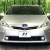 toyota prius-α 2012 -TOYOTA--Prius α DAA-ZVW41W--ZVW41-3139554---TOYOTA--Prius α DAA-ZVW41W--ZVW41-3139554- image 15