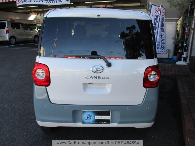 daihatsu move-canbus 2025 CFJ1484894 image 2