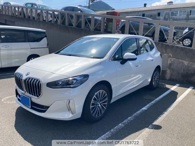 bmw 2-series 2023 CFJ1763722 image 2