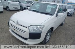 toyota probox 2020 CFJ1653192