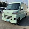 daihatsu hijet-cargo 2023 quick_quick_3BD-S700V_S700V-0061848 image 1