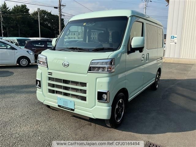 daihatsu hijet-cargo 2023 quick_quick_3BD-S700V_S700V-0061848 image 1