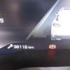 citroen c5 2020 quick_quick_C84AH01_VR7AJEHZRKL090671 image 16
