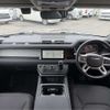 rover defender 2023 CFJ1865067 image 8
