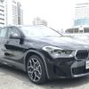 bmw x2 2023 -BMW--BMW X2 3DA-YL20--WBAYL120805W81022---BMW--BMW X2 3DA-YL20--WBAYL120805W81022- image 2