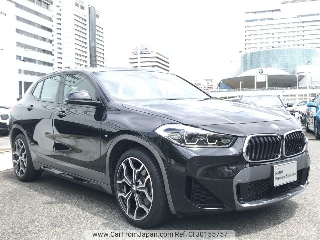 bmw x2 2023 -BMW--BMW X2 3DA-YL20--WBAYL120805W81022---BMW--BMW X2 3DA-YL20--WBAYL120805W81022- image 2