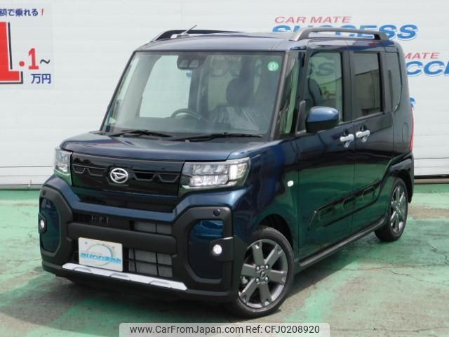 daihatsu tanto 2024 -DAIHATSU 【川口 580ｷ2844】--Tanto LA650S--0424815---DAIHATSU 【川口 580ｷ2844】--Tanto LA650S--0424815- image 1