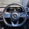 mercedes-benz cla-class 2019 -MERCEDES-BENZ--Benz CLA 3DA-118312M--WDD1183122N020181---MERCEDES-BENZ--Benz CLA 3DA-118312M--WDD1183122N020181- image 5