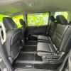 nissan serena 2020 quick_quick_DAA-HFC27_HFC27-073944 image 7