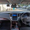 toyota crown-hybrid 2014 quick_quick_DAA-AWS210_AWS210-6071655 image 5
