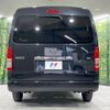 toyota hiace-wagon 2015 -TOYOTA--Hiace Wagon CBA-TRH219W--TRH219-0021577---TOYOTA--Hiace Wagon CBA-TRH219W--TRH219-0021577- image 17