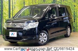 honda stepwagon 2012 -HONDA--Stepwgn DBA-RK1--RK1-1211225---HONDA--Stepwgn DBA-RK1--RK1-1211225-