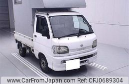 daihatsu hijet-truck 2004 -DAIHATSU 【岐阜 480ﾌ308】--Hijet Truck S210P-244483---DAIHATSU 【岐阜 480ﾌ308】--Hijet Truck S210P-244483-