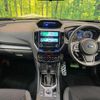 subaru forester 2020 CFJ1760463 image 2