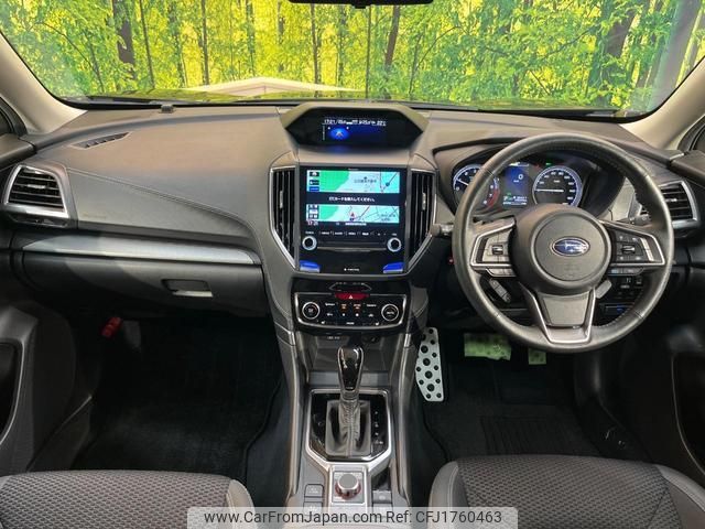 subaru forester 2020 CFJ1760463 image 2