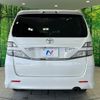 toyota vellfire 2008 -TOYOTA--Vellfire DBA-ANH20W--ANH20-8017390---TOYOTA--Vellfire DBA-ANH20W--ANH20-8017390- image 15