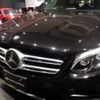 mercedes-benz glc-class 2016 CFJ1862187 image 22