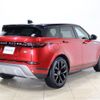 land-rover range-rover 2020 -ROVER--Range Rover 5BA-LZ2XA--SALZA2AX0LH070771---ROVER--Range Rover 5BA-LZ2XA--SALZA2AX0LH070771- image 24