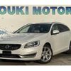 volvo v60 2014 -VOLVO 【岐阜 303ﾄ5619】--Volvo V60 DBA-FB4164T--YV1FW485BE1175165---VOLVO 【岐阜 303ﾄ5619】--Volvo V60 DBA-FB4164T--YV1FW485BE1175165- image 1