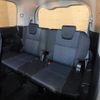 toyota noah 2014 -TOYOTA 【春日部 302ｾ5262】--Noah ZRR80W--0058459---TOYOTA 【春日部 302ｾ5262】--Noah ZRR80W--0058459- image 9
