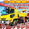 mitsubishi-fuso fighter 2007 quick_quick_PJ-FQ62F_FQ62F-700412 image 1