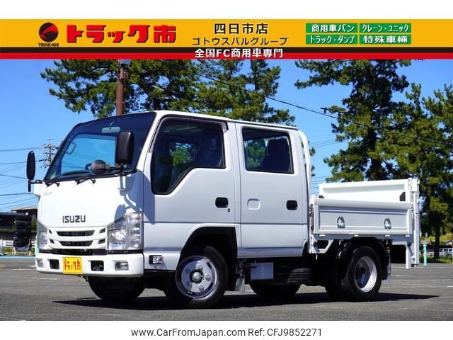 isuzu elf-truck 2021 GOO_NET_EXCHANGE_0208594A30240512W003 image 1