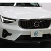 volvo xc40 2022 CFJ1789118 image 9