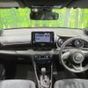 toyota yaris 2023 CFJ1185340 image 3