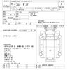 isuzu elf-truck 1986 -ISUZU--Elf NKR57ED-0469880---ISUZU--Elf NKR57ED-0469880- image 3