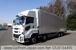 isuzu giga 2023 -ISUZU--Giga 2PG-CYJ77C--CYJ77C-7026563---ISUZU--Giga 2PG-CYJ77C--CYJ77C-7026563-