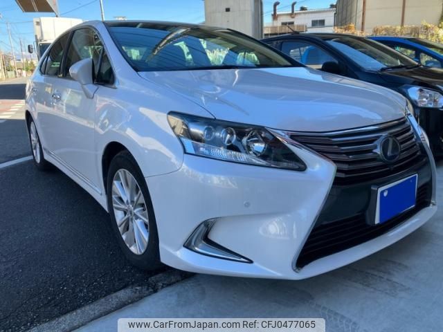 lexus hs 2016 -LEXUS--Lexus HS DAA-ANF10--ANF10-2067303---LEXUS--Lexus HS DAA-ANF10--ANF10-2067303- image 1