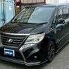 nissan serena 2017 -NISSAN--Serena DAA-HFC26--HFC26-309683---NISSAN--Serena DAA-HFC26--HFC26-309683- image 3