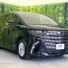 toyota alphard 2024 quick_quick_AGH40W_AGH40-0026960 image 17