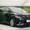 toyota vellfire 2017 -TOYOTA--Vellfire DBA-AGH30W--AGH30-0137967---TOYOTA--Vellfire DBA-AGH30W--AGH30-0137967- image 17
